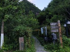 -花溪风景区