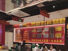 -肖记公安牛肉鱼杂馆·省级非物质文化遗产(江汉路直营店)