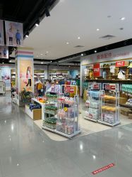 -爱婴室(上海百联中环店)