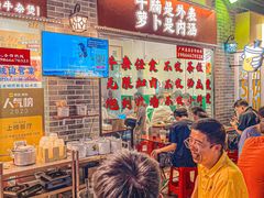 -包工仔·牛杂自助放题