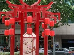 -成都市川剧院·《川剧秀·传奇变脸》·锦江剧场