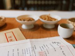 -鲤院·新中式美学·庭院餐厅(夫子庙店)