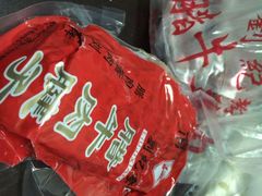 刘纪孝腊牛羊肉-刘纪孝腊牛羊肉(北广济街店)