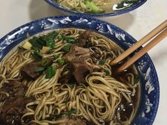 -南花桥羊肉馆老字号(乌镇店)
