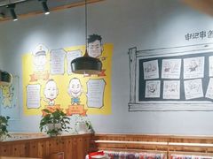 -申记串道(小北一路店)
