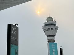 -杭州萧山国际机场