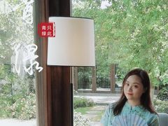 -广富林宰相府酒店·水云间