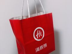 -海底捞火锅(杭州萧山宝龙广场店)