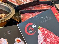 -牛匠和牛寿喜锅(西安总店)