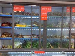 -丹妹麻辣烫(袁家岭20year店)