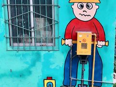 -石井坡(地铁站)