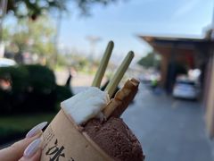 -陕拾叁(大雁塔店)