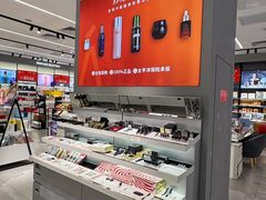 -银座和谐广场
