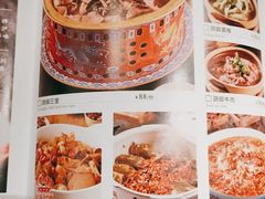 -天辣(金桥啦啦宝都店)