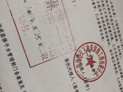 -宅天下装饰·匠心筑家(春熙店)