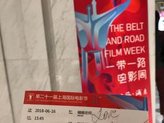 -百丽宫影城(ifc商场店)