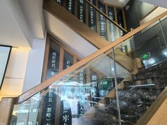 -尚香汤包文博馆(合兴路店)