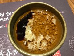 香油碟-盡膳口福跷脚牛肉火锅(合生汇购物中心店)