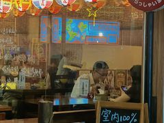 门面-烧鸟横丁(联发文创口岸店)