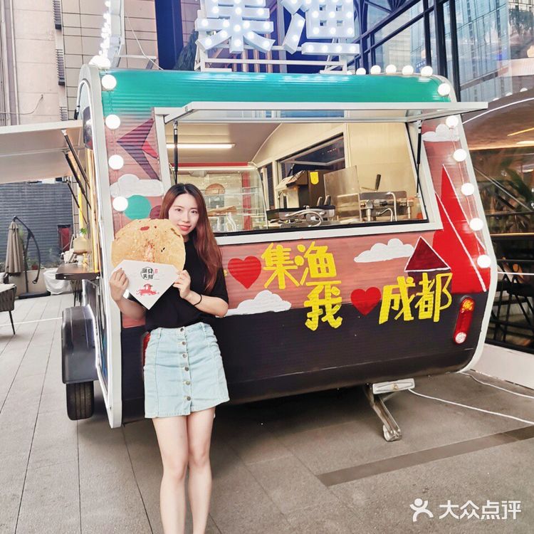 成都泰式火锅新地标，集渔由此启航⛵️！