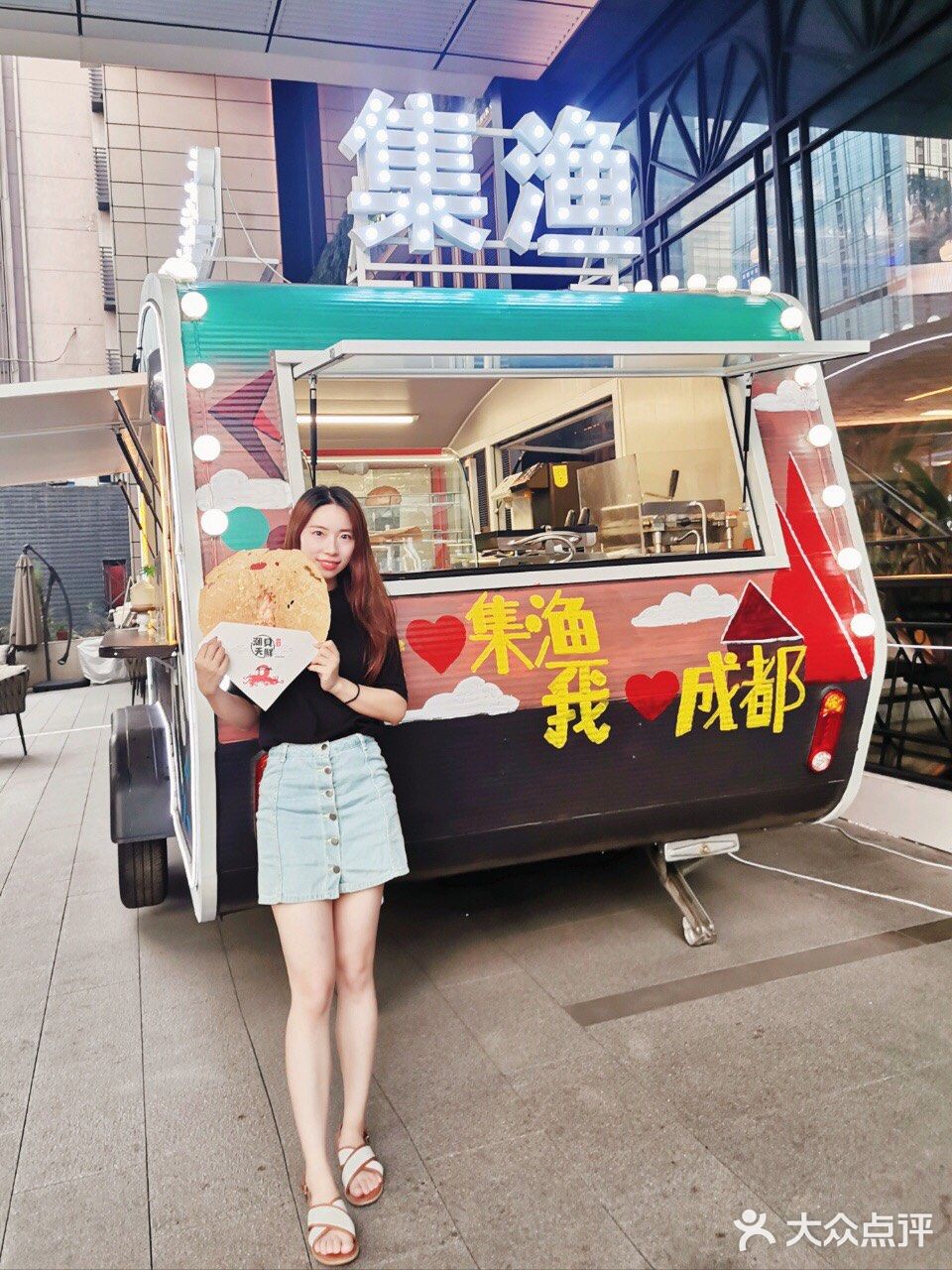 成都泰式火锅新地标，集渔由此启航⛵️！