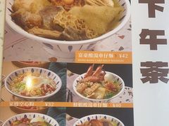 -新宝餐厅(流塘店)