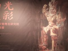 -台州博物馆