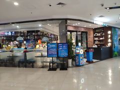 门面-深海800米海鲜自助(万达广场店)
