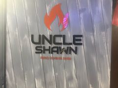-Uncle Shawn大叔烧肉餐酒馆