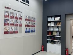 -御宝贝24h宠物医院·转诊中心·CT核磁血透中心(厦门总院)