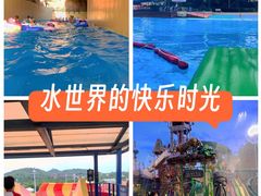 -上海玛雅海滩水公园