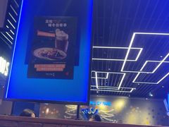 -blue frog蓝蛙(长泰广场店)