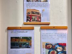 -庆蓉云·庆云面(双林店)