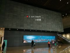 -广州市城市规划展览中心