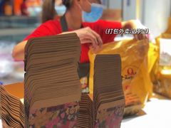 -奶奶的美食(天山时代广场店)