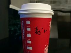 -星巴克(南宁民歌湖店)