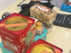 -横琴购口岸商业广场