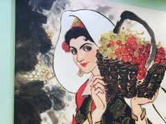 -清真新疆叶尔羌烤肉店(新香洲店)