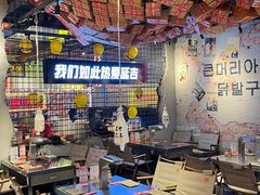 -大头叔烤鸡爪·朝鲜族烤串(天池路店)