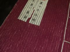 -江湖边·小生活