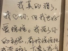 -西单翅酷(西单店)