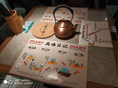 -蛙小侠(亚欧商厦店)