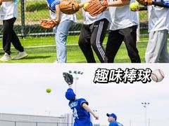 -桔子文创·企业团建·活动策划·拓展会议