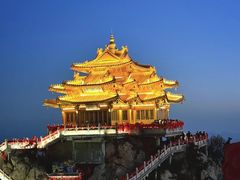 -老君山风景名胜区