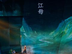 -重庆国际马戏城