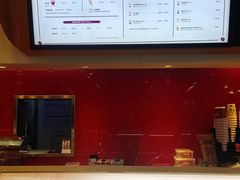 -哈根达斯(烟台振华店)