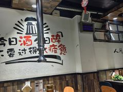 -江城二当家烤牛肉(莲塘新村店)