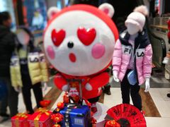 -宝大祥青少年儿童购物中心(南京东路店)