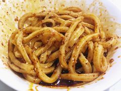 红油甜水面-樊三嬢手工甜水面(大邑安仁店)
