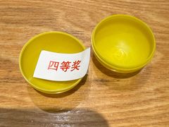 -沼津港精致料理·寿喜烧·烧鸟(青浦宝龙广场日料榜单店)